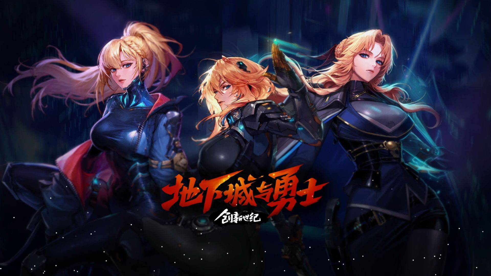 能会在即将 能会在即将