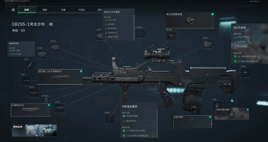 的比赛脚本 的比赛脚本