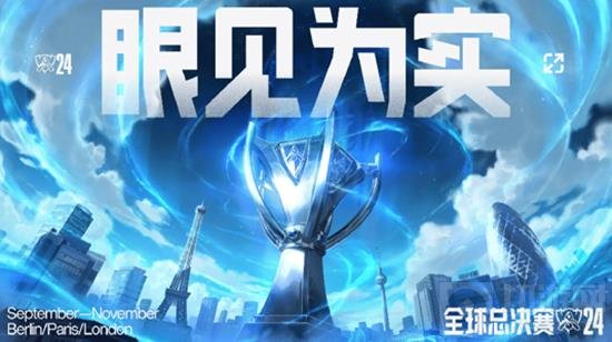 二次落点保 二次落点保