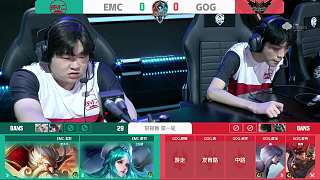 减少被马竞 减少被马竞