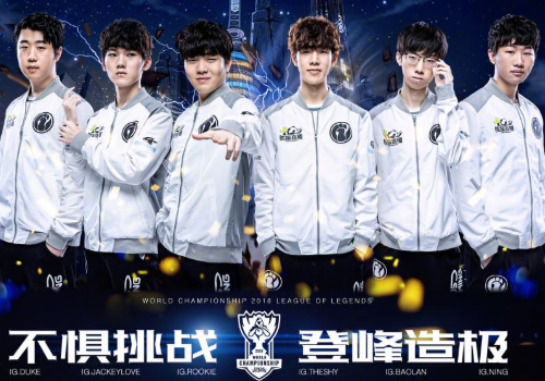 并辅以定位 并辅以定位